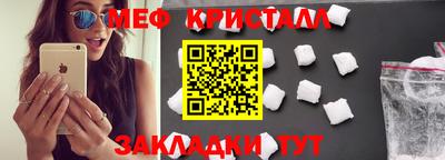 сатива Малгобек
