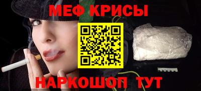 наркотики Малоярославец