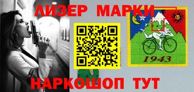 сатива Малгобек