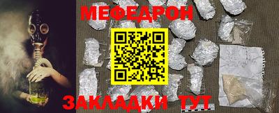 сатива Малгобек