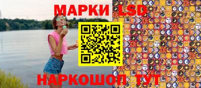 сатива Малгобек
