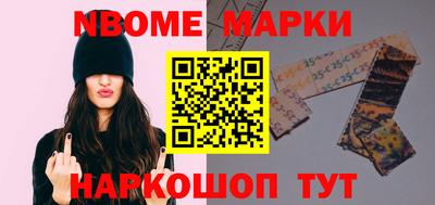 сатива Малгобек