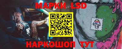 наркотики Малоярославец