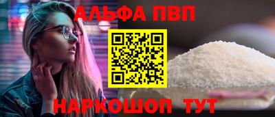 наркотики Малоярославец