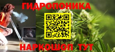 наркотики Малоярославец