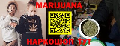 сатива Малгобек