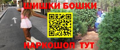 наркотики Малоярославец