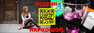 наркотики Малоярославец