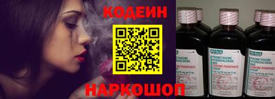 наркотики Малоярославец