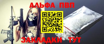 сатива Малгобек