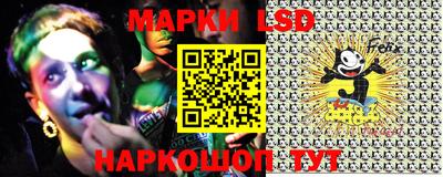 наркотики Малоярославец