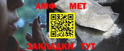 сатива Малгобек