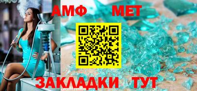 сатива Малгобек