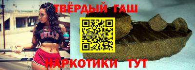 сатива Малгобек