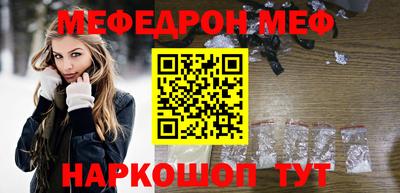 наркотики Малоярославец