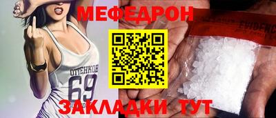 наркотики Малоярославец